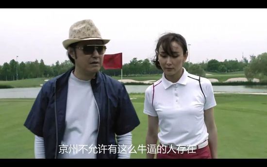 因为我知道我可以做得好得多得多。
